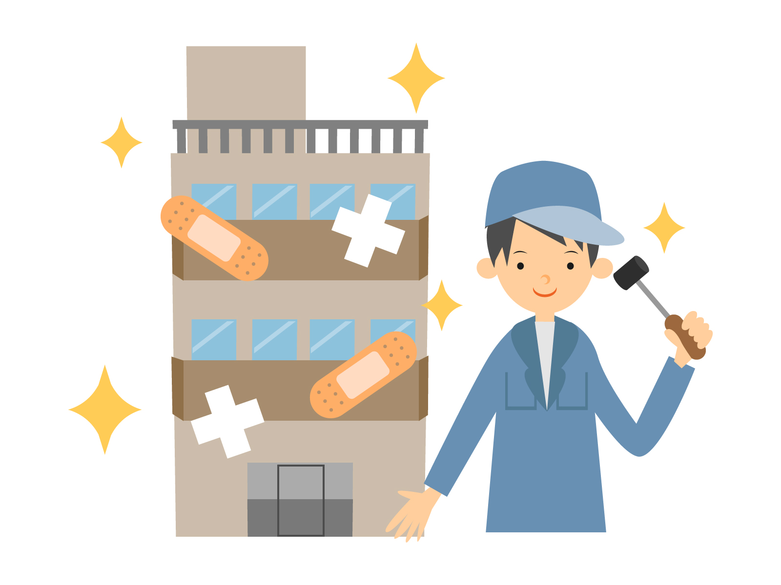 共用部分の重大変更決議の要件の緩和