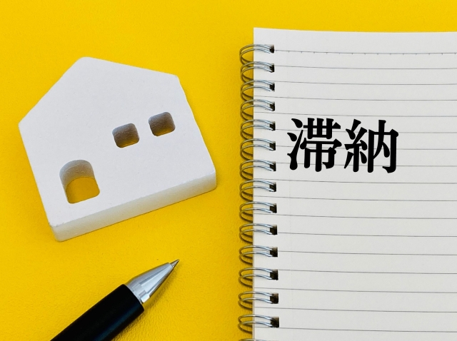 マンション管理費等の滞納と、裁判での将来請求