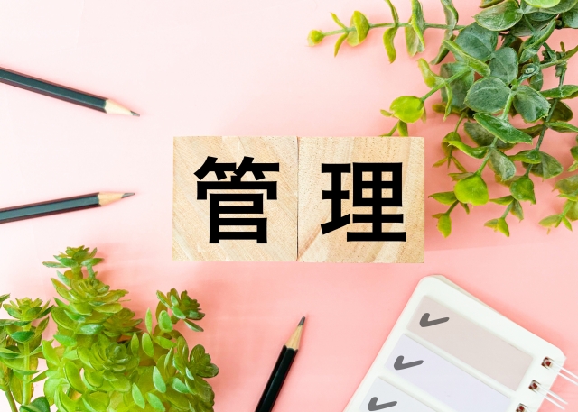 区分所有者が国外にいる場合の国内管理人