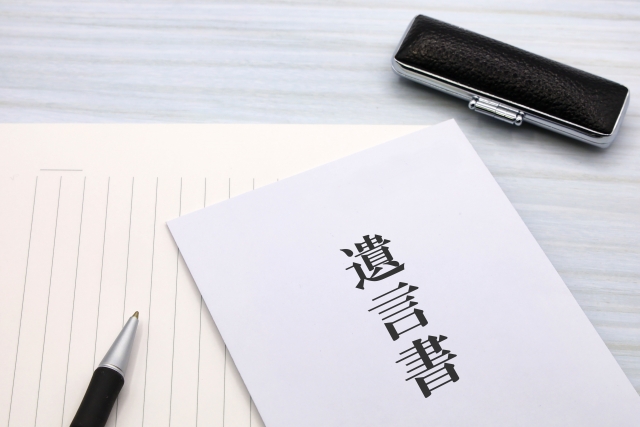遺言書に印鑑が押されていなかったので、勝手に印鑑を押してみたら・・・